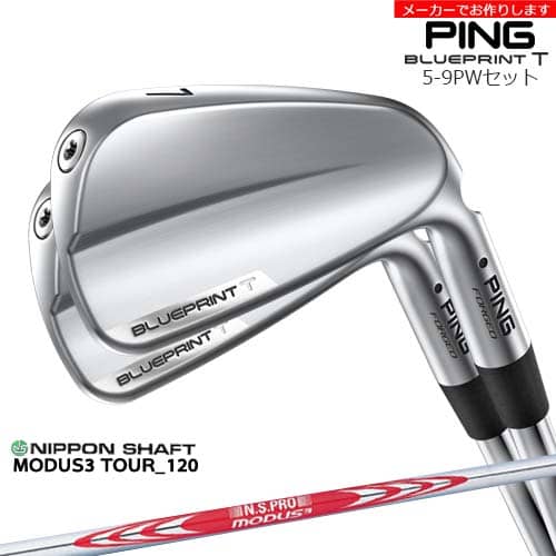 ڼBLUEPRINT T  5-9PW 6ܥå[5P]ԥPING N.S.PRO MODUS3 TOUR 120 ...