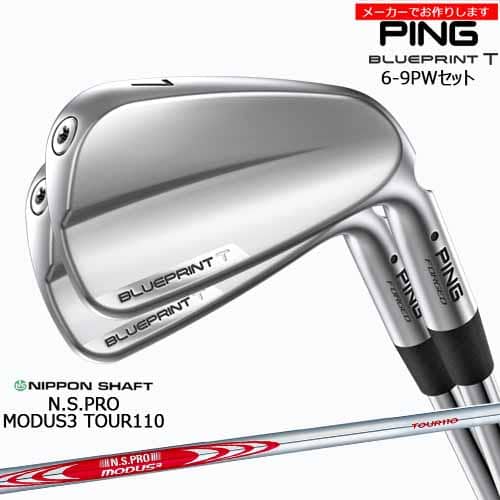 ڼBLUEPRINT T  6-9PW 5ܥå[6P]ԥPING N.S.PRO MODUS3 SYSTEM3 TO...