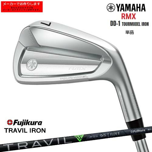 ڼۥޥ YAMAHA RMX DD-1 TOUR ߥåǥǥ1 ĥ  ñ [IR] TRAVIL IRON ȥӥ  Fujikura ե/᡼