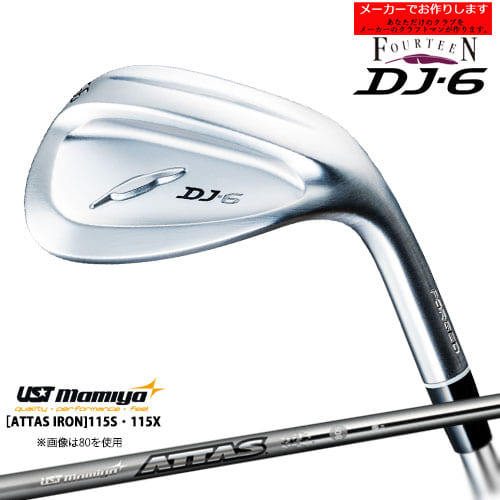 【受注生産】DJ-6 ウェッジ[WD]フォーティーンFOURTEEN ATTAS IRON 115/UST mamiya マミヤ/メーカーカ..