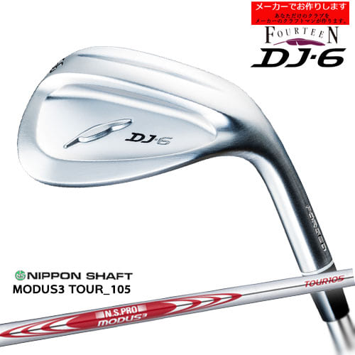 ڼDJ-6 å[WD]եƥFOURTEEN N.S.PRO MODUS3 TOUR 105 ܥե/᡼...