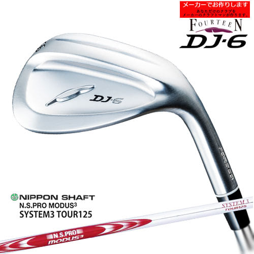 ڼDJ-6 å[WD]եƥFOURTEEN N.S.PRO MODUS3 SYSTEM3 TOUR125 ܥ...