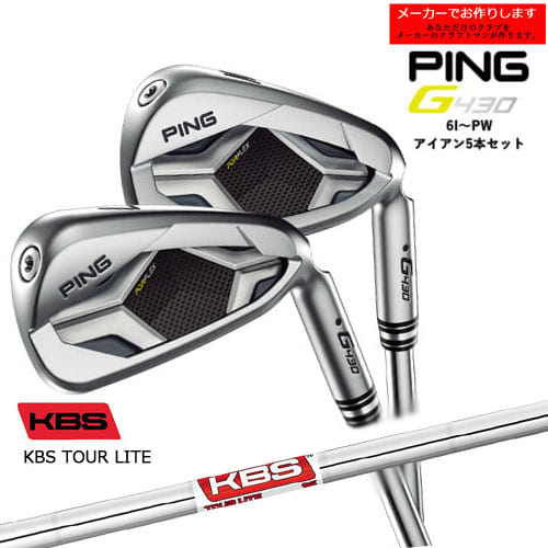 ڼPING/ԥ/G430_IRON/G430_/Ѥ/6I-PW 5ܥå/KBS TOUR LITE/KBS/᡼