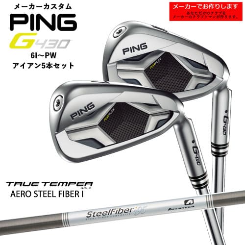 ڼPING/ԥ/G430_IRON/G430_/Ѥ/6I-PW 5ܥå/AERO_STEEL_FIBER_I/TRUE_TEMPER/᡼