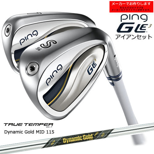 ڼۥԥ GLE3  5 å ping/Ѥ/7-9PW SW/Dynamic Gold MID 115 ȥ롼...