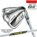 【受注生産】ピン GLE3 アイアン 5本 セット ping/7-9PW SW/Dynamic Gold MID TOUR ISSUE ツアーイシュー トゥルー...
