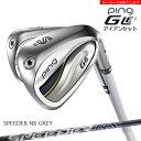 【受注生産】ピン GLE3 アイアン 5本 セット ping/左用あり/7-9PW SW/SPEEDER NX GREY 35 40/レディース/メーカーカスタ...