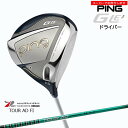 【受注生産】ピン GLE3 ドライバー 11.5度 ping DRIVER/Tour AD FI ツアーAD グラファイトデザイン/左あり/レディース/メーカーカスタム