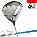 【受注生産】ピン GLE3 ドライバー 11.5度 ping DRIVER/ALTA J CB BLUE/日本仕様/左あり/レディース/メーカーカスタム