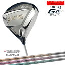 【受注生産】ピン GLE3 ドライバー 11.5度 ping DRIVER/ELDIO NO.03/三菱ケミカル/日本仕様/左あり/レディース/メーカーカスタム