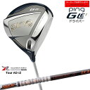 【受注生産】ピン GLE3 ドライバー 11.5度 ping DRIVER/Tour AD IZ/ツアーAD IZ/グラファイトデザイン/日本仕様/左あり/レデ...
