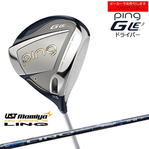 受注生産】ピン GLE3 ドライバー 11.5度 ping DRIVER/LIN-Q BLUE EX リンク ブルー EX マミヤmamiya/日本仕様/左あり/レディース/メーカーカスタム