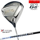 【受注生産】ピン GLE3 ドライバー 11.5度 ping DRIVER/Tour AD PT/ツアーAD PT/グラファイトデザイン/日本仕様/左あり/レデ...