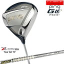 【受注生産】ピン GLE3 ドライバー 11.5度 ping DRIVER/Tour AD TP/ツアーAD TP/グラファイトデザイン/日本仕様/左あり/レデ...