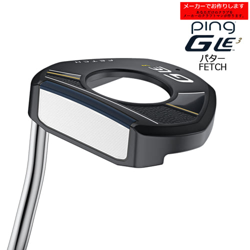 ڼۥԥ GLE3 ѥ FETCH ping եå/Ѥ/ǥ/᡼