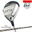 【受注生産】ピン GLE3 フェアウェイウッド ping FAIRWAY WOOD/TOUR 2.0 CHROME/日本仕様/左あり/レデ..