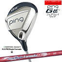 【受注生産】ピン GLE3 フェアウェイウッド ping FAIRWAY WOOD/Regio formula M/レジオフォーミュラ M/日本シャフト/左あり...
