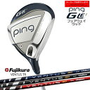 【受注生産】ピン GLE3 フェアウェイウッド ping FAIRWAY WOOD/VENTUS TR/ベンタスTR/フジクラ/日本仕様/左あり/レディース/メーカーカスタム その1