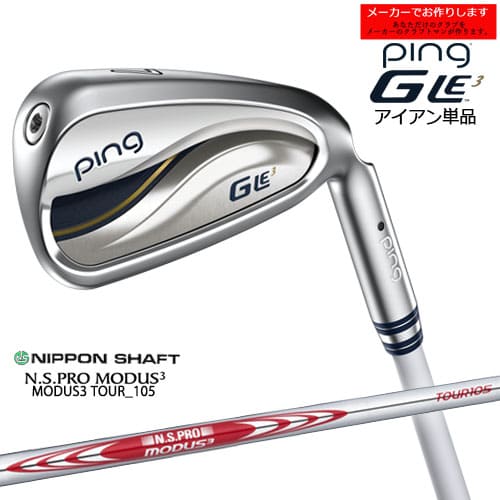 ڼۥԥ GLE3  ping/Ѥ/ñ/N.S.PRO MODUS3 TOUR 105/ܥե/ǥ/...