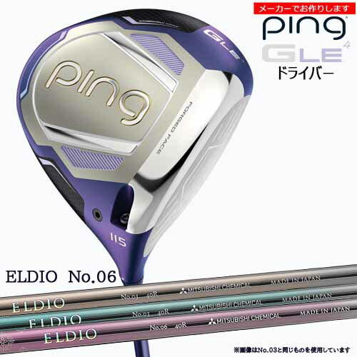 �ԥ� ��ǥ����� �ɥ饤�С� GLE4 �ڼ��������� ping DRIVER ����ǥ��� ELDIO NO.06/��ɩ���ߥ���/���ܻ���/������/�᡼����������...