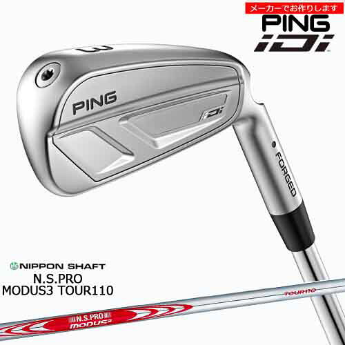 【商品名】 【受注生産】PING ピン iDi アイディーアイ/左あり/メーカーカスタム/ 2025年9月4日発売 【HEAD SPEC】 ヘッド素材：FORGEDマレージング鋼C300(フェース) / 17-4ステンレススチール(ボディ) ハイドロパールマットブラック仕上げ 【商品内容】 1）こちらヘッドは右用・左用の2種類からお選びいただけます。 2）スリーブポジションの変更をお選びいただいた場合は、指定されたスリーブポジションを基準にシャフトとグリップの向きを合わせます。 3）長さは以下が標準となります。 ＊ カーボンシャフト 標準クラブ長(inch)： ＃2_39.75インチ/＃3_39.25インチ/＃4_38.75インチ/ ＊ スチールシャフト 標準クラブ長(inch) ： ＃2_39.25インチ/＃3_38.75インチ/＃4_38.25インチ/ ・NS_PRO_MODUS_3_HB_GOSTのみ 標準クラブ長：#2(39.25), #3(38.75), #4(38.25) 4）長さ変更可能ですので選択肢よりお選び下さい。 ■一部シャフトは＃2_17度に装着できません。 5）標準装着グリップは【GP360_LITE TOUR VELVET ROUND(AQUA)】となっております。 ※グリップ種類・グリップサイズは選択肢よりご変更いただけます。 6）メーカー標準グリップサイズは画像の「選択可能グリップサイズ」をご参考にお選びください。 すべてメーカーで組立し、お客様に発送いたします。 【お支払方法】 カスタムオーダー品に関しましては商品の特性上キャンセルをお受けできません。 また、代金引換でのお取引に対応しておりません。 予めご了承くださいませ。 【備考】 パーツの在庫や組み立て工場の稼働状況によって 予定納期以上にお届けまでにお時間をいただく場合があります。 納期はあくまで目安で、確約するものではありません。 お届け後は商品に瑕疵があった場合、または商品がご指定のスペックと異なる場合を除き、 返品は承ることができません。 ※当方選択肢にないご希望に関しましては別途備考欄にご記入いただくか、事前にご連絡をお願いいたします。 OVD GOLF楽天店　0796-24-0899 商品担当：濱田 【商品納品予定】 2025年9月4日発売。発売日以降の出荷です。 メーカーの在庫状況、入荷時期など、当店より確認のご連絡をさせていただく場合がございますので 日中ご連絡の取れる電話番号、メールアドレスなどのご登録、又は備考欄にお書き添え下さい。 メーカーへの発注⇒組み立て⇒納品⇒発送、となります。 欠品の有無や、詳しい納期はわかり次第、別途ご連絡させていただきます。