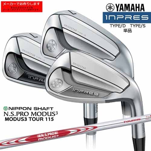 ڼINPRES DRIVESTAR TYPE/D TYPE/S  ñ 5 6 AW AS SW [IR]ޥϥ...