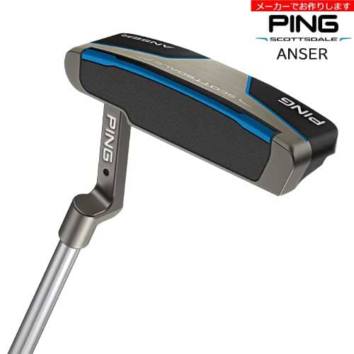【PING/ピン】 【受注生産】ピン PING SCOTTSDALE スコッツデール パター ANSER アンサー/メーカーカスタム 【ヘッド】 ヘッド名：ANSER アンサー/PING　SCOTTSDALE スコッツデール PUTTER(2025) 利き手は選択肢からお選びください。 ロフト角：標準3度(調整1度〜5度) ライ角：標準 BLACK70度(変更可能範囲：GOLDからSILVER) ヘッド重量：345g 【シャフト】 STEPLESS STEEL(標準) BLK CHROME STEPLESS STEEL PING COMPOSITE-BLK 233 標準長さ：34インチ 長さ変更：31から36インチまで、0.25インチ刻みで対応可能。 【グリップ】 PING SPST TOUR 2.0 PT BLUE(標準グリップ) ※グリップは標準以外もお選びいただけます。 【お支払方法】 カスタムオーダー品に関しましては商品の特性上キャンセルをお受けできません。 また、代金引換でのお取引に対応しておりません。 予めご了承くださいませ。 【備考】 パーツの在庫や組み立て工場の稼働状況によって 予定納期以上にお届けまでにお時間をいただく場合があります。 納期はあくまで目安で、確約するものではありません。 お届け後は商品に瑕疵があった場合、または商品がご指定のスペックと異なる場合を除き、 返品は承ることができません。 ※当方選択肢にないご希望に関しましては別途備考欄にご記入いただくか、事前にご連絡をお願いいたします。 OVD GOLF楽天店　0796-24-0899 商品担当：濱田 【商品納品予定】 メーカーの在庫状況、入荷時期など、当店より確認のご連絡をさせていただく場合がございますので 日中ご連絡の取れる電話番号、メールアドレスなどのご登録、又は備考欄にお書き添え下さい。 メーカーへの発注⇒組み立て⇒納品⇒発送、となります。 ※詳しい納期がわかり次第、別途ご連絡いたします。