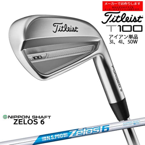 ڼۥȥꥹ T100  ñ 50 2023ǯǥ Titleist/ ZELOS6/ܥե/᡼...