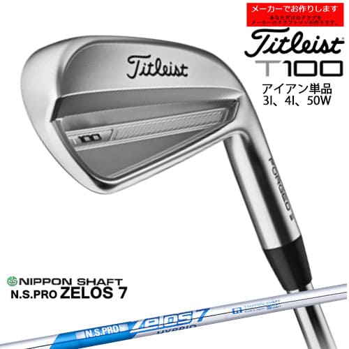 ڼۥȥꥹ T100  ñ 50 2023ǯǥ Titleist/ ZELOS7/ܥե/᡼...