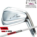 y󒍐YztH[eB[ TB-5 FORGED ACA 6-PW 5{Zbg/KBS TOUR C-TAPER/KBS/[J[JX^