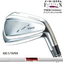 y󒍐YztH[eB[ TB-5 FORGED ACA 6-PW 5{Zbg/KBS S-TAPER/KBS/[J[JX^