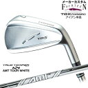 【受注生産】フォーティーン TB-5 FORGED アイアン 単品/Dynamic Gold AMT TOUR WHITE/トゥルーテンパー/メーカーカスタム