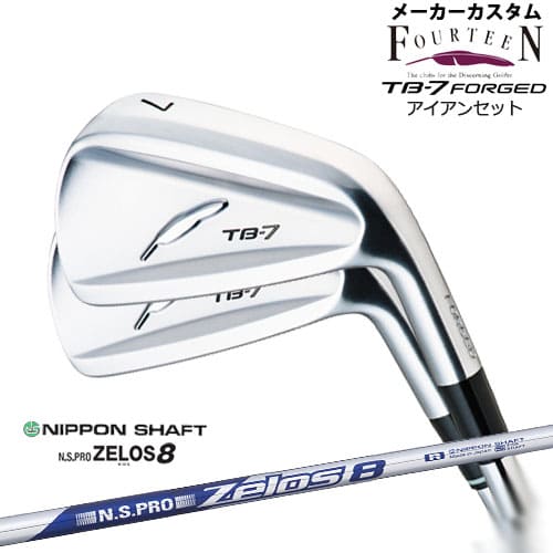 【受注生産】フォーティーン TB-7 FORGED アイアン 6-PW 5本セット/N.S.PRO ZELOS 8/日本シャフト/メーカーカスタム その1