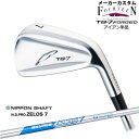 【受注生産】フォーティーン TB-7 FORGED アイアン 単品/N.S.PRO ZELOS 7/日本シャフト/メーカーカスタム