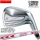 ڼRMX VD/M IRON  6 å 5-PW [5P]ޥϥYAMAHA N.S.PRO MODUS3 TOUR 130 ܥե/᡼