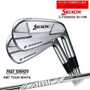 【商品名】 スリクソン Z-FORGED2 フォージドアイアン 5-PW 6本セット SRIXON/2023年 【SPEC】2月中旬時点での情報です。予告なく変更されることがありますのでご了承くださいませ。 ■2023年4月15日発売予定 ■リアルロフト表示 ■MADE IN JAPAN ■新溝ルール適合モデル 【商品内容】 世界で戦うためのブレードアイアン。 優れた操作性と最新のテクノロジーから生まれた繊細な打感。 安定したスピンコントロール性能により精緻な攻めを可能にする スリクソン Z-FORGED II アイアン。 ※ロフト、ライ角、クラブ長さの調整は選択肢よりお選びください。 ※グリップ種類は選択肢よりご変更いただけます。 ※一部グリップの変更、バックフェース刻印色変更には1本ごとに追加料金がかかります。 画像でご確認くださいませ。 ※すべてメーカーで組立し、お客様に発送いたします。 【お支払方法】 カスタムオーダー品に関しましては商品の特性上キャンセルをお受けできません。 また、代金引換でのお取引に対応しておりません。 あらかじめご了承くださいませ。 【備考】 ※当方選択肢にないご希望に関しましては別途備考欄にご記入いただくか、事前にご連絡をお願いいたします。 OVD GOLF楽天店　0796-24-0899 商品担当：濱田 【商品納品予定】 3月予定の受注開始以降に、メーカーに手配します。 いただいたご注文をメーカーに発注し、メーカーで組み立てます。 ご注文時にスペック確認のメールをお送りします。その際、納期、欠品情報等もお知らせしますので 登録メールアドレスのご確認、日中連絡のつくお電話番号の登録をお願いいたします。 欠品の有無や、詳しい納期はわかり次第、別途ご連絡させていただきます。