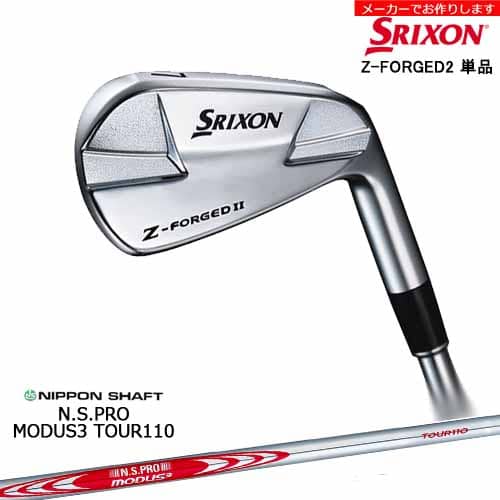 ڼۥꥯ Z-FORGED2 եɥ ñ  SRIXON/N.S.PRO MODUS3 TOUR 110/...