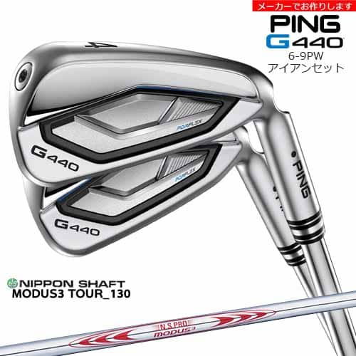 ڼPING ԥ G440 IRON 󥻥å 6-9PW 5/Ѥ/ñ/N.S.PRO MODUS3 TOUR13...