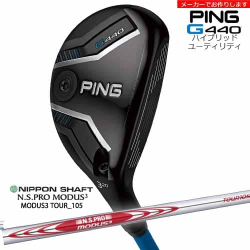 ڼۥԥ PING G440 ϥ֥å 桼ƥƥ//#2/#3/#4/#5/#6/#7/ܥե NSPRO M...