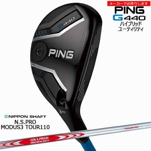 ڼۥԥ PING G440 ϥ֥å 桼ƥƥ//N.S.PRO MODUS3 TOUR110 ⡼3ĥ1...