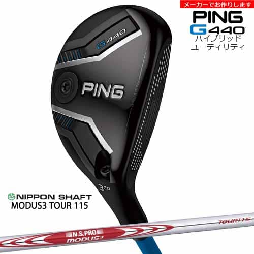 ڼۥԥ PING G440 ϥ֥å 桼ƥƥ//#2/#3/#4/#5/#6/#7/ܥե NS PRO ...