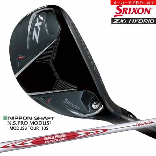 ڼۥꥯ ZXi ϥ֥å ñ HYBRID SRIXON/N.S.PRO MODUS3 TOUR 105/ܥե...