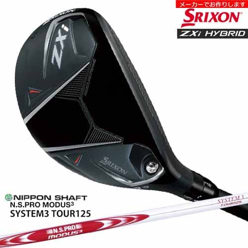 ڼۥꥯ ZXi ϥ֥å ñ HYBRID SRIXON/N.S.PRO MODUS3 SYSTEM3 TOUR125...