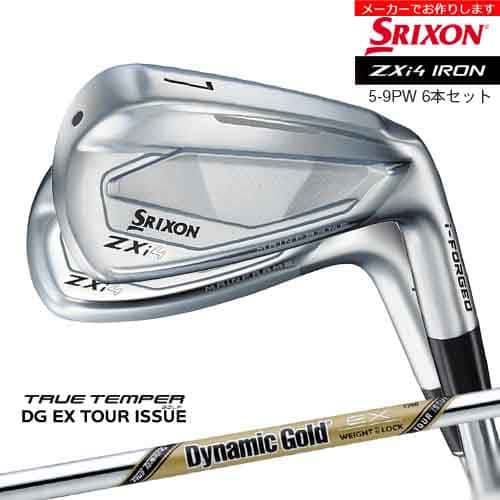 【受注生産】スリクソン ZXi4 IRON アイアン 5-PW 6本セット SRIXON/DG EX TOUR ISSUE/TRUE TEMPER/メーカーカスタム