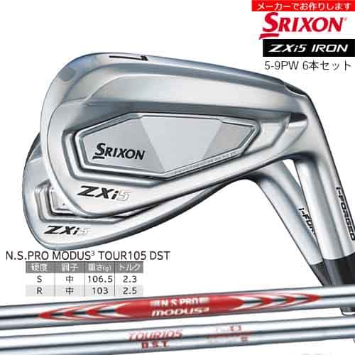 ڼۥꥯ ZXi5 IRON  5-PW 6ܥå SRIXON/N.S.PRO MODUS3 TOUR 105 D...