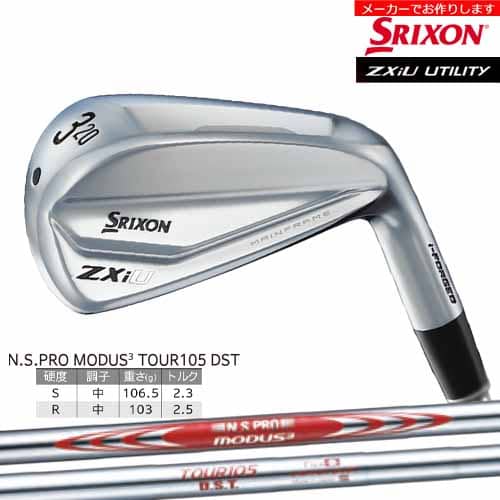 ڼۥꥯ ZXiU 桼ƥƥ ñ SRIXON/N.S.PRO MODUS3 TOUR 105 DST/ܥե/...