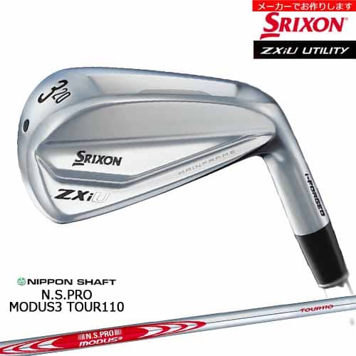 ڼۥꥯ ZXiU 桼ƥƥ ñ SRIXON/N.S.PRO MODUS3 TOUR 110/ܥե/᡼...