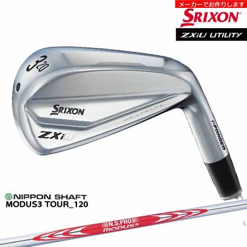 ڼۥꥯ ZXiU 桼ƥƥ ñ SRIXON/N.S.PRO MODUS3 TOUR120/ܥե/᡼...