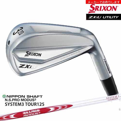 ڼۥꥯ ZXiU 桼ƥƥ ñ SRIXON/N.S.PRO MODUS3 SYSTEM3 TOUR125/ܥ...
