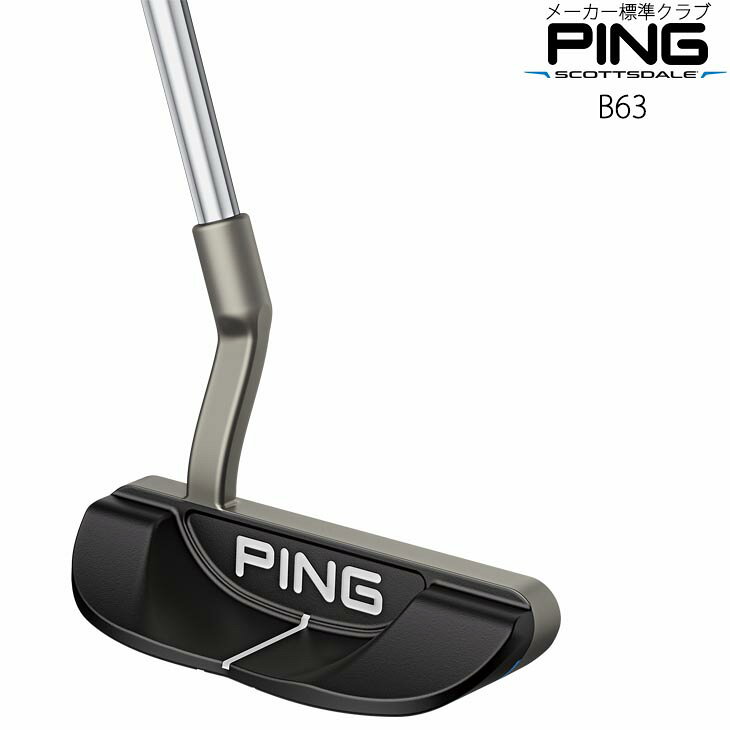 【PING/ピン】 ピン PING SCOTTSDALE スコッツデール パター B63 /標準仕様クラブ/3月6日発売 【ヘッド】 ヘッド名： SCOTTSDALE スコッツデール パター B63 ロフト角：標準3度 ライ角：標準 BLACK70度 ストロークタイプ：セミアーク ヘッド重量：350g 【シャフト】 ステップレススチール 標準長さ：34インチ 【グリップ】 PING SPST TOUR 2.0 PT BLUE(標準グリップ) 【商品納品予定】 2025年3月6日発売。 左用はお取り寄せいたします。(メーカー在庫有りの場合、納期は10日ほど。)備考欄にご記入くださいませ。 在庫品は即日発送可能。取り寄せ商品は入荷次第即日発送可能。(店舗休業日は除く。)